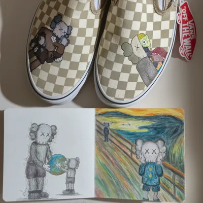 Sh Sk Kaws