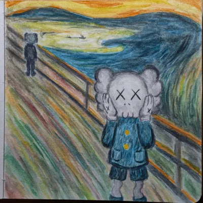 Sk Thescreamkaws